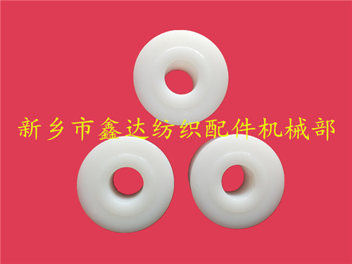 A00-3踏綜尼龍轉子(A5)