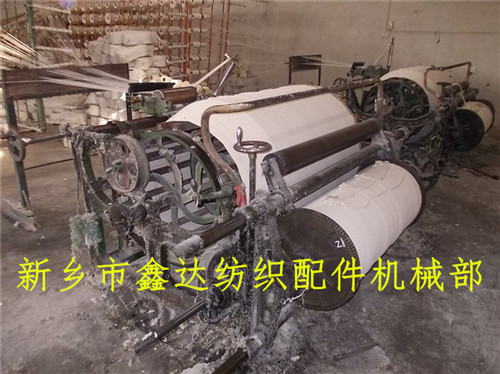 老式142分條整經(jīng)機(jī)(周口產(chǎn))