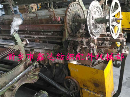 TW金剛牌圓盤(pán)織布機(jī)(自動(dòng)換紆)