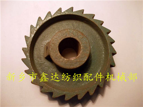 44織布機(jī)(1511型)鋸齒輪配件