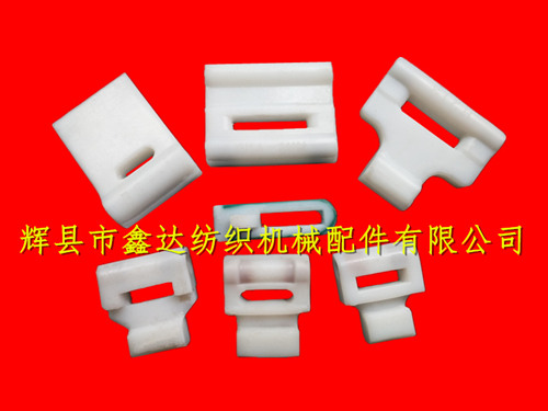 各種紡織多梭皮結(jié)(投梭結(jié))器材