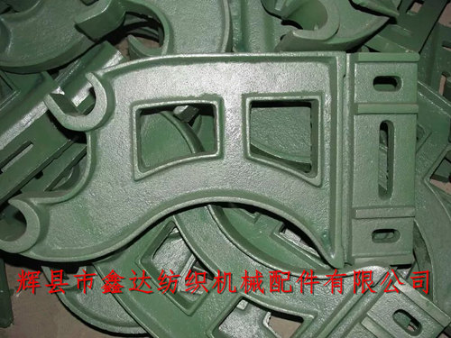 織布機(jī)后桿托腳(后墻板)