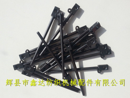 梭子配件無(wú)角網(wǎng)紡織梭芯