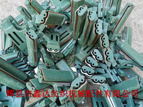 1511織布機(jī)邊撐盒(伸子盒座)配件