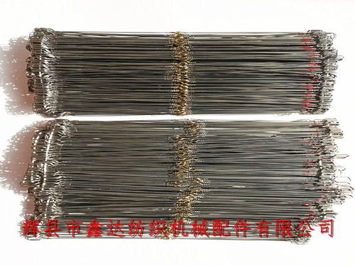 紡織器材 尼龍綜絲(280鋼絲綜小眼)