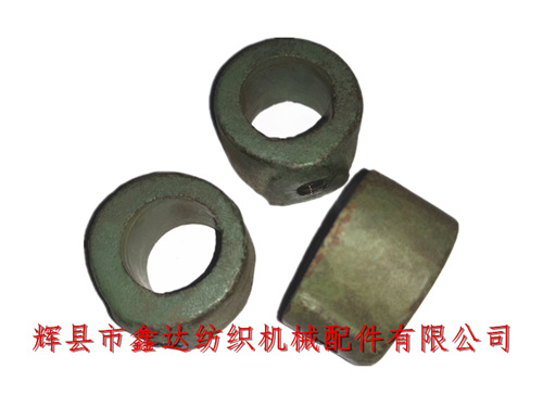 B42織布機(jī)擋圈鋸齒輪頸圈(緊圈)