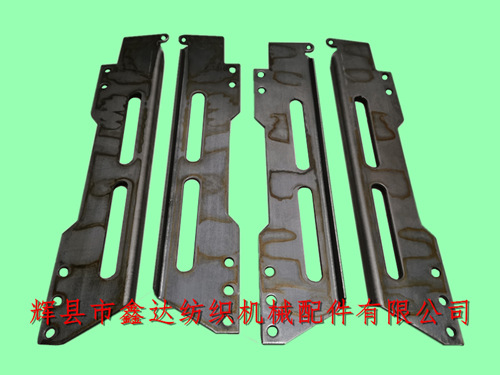 紡織配件A型多梭織機(jī)梭箱底板8124(雙槽)