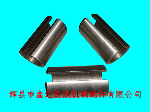 織布機(jī)踏盤軸（中軸）齒輪襯套E2用開(kāi)口套