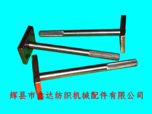 織布機維修工具紡織梭箱、鋼筘定規(guī)6-105