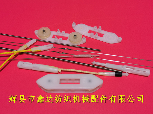 織布機(jī)維修-沖擊桿N61跳動的原因與后果