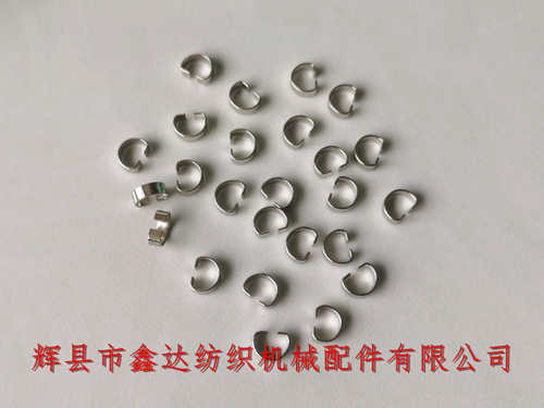 紡機配件G8#鋼絲圈捻線機鋼絲啳