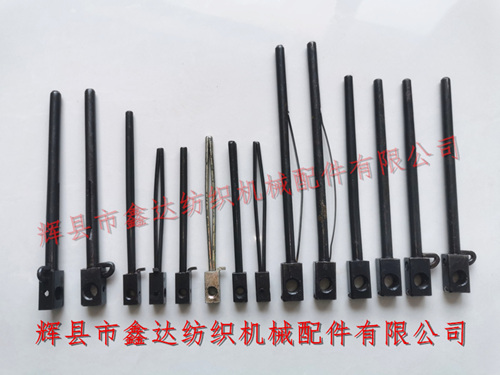 各種型號規(guī)格梭子用梭芯(梭釬)紡織器材