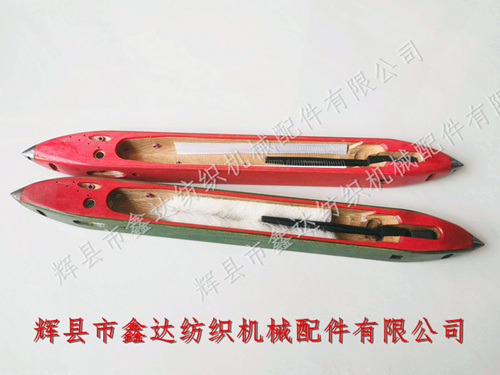 368絲織機(jī)梭子四面鋼紙木梭(有芯開裂式)