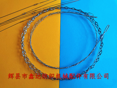 多孔鋼絲綜三維織造使用的多眼棕絲(綜絲)