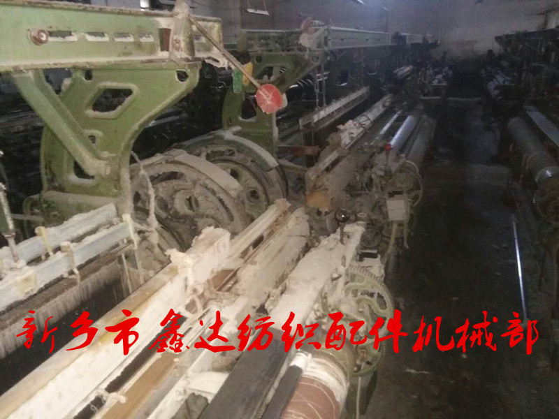 75英寸織布機(jī) 75英寸織布機(jī)