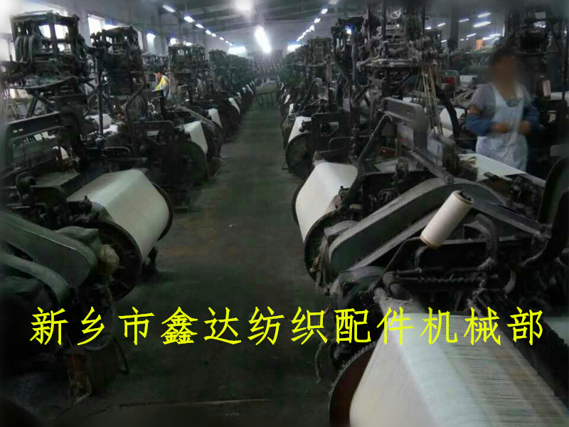 GA615多臂織機(jī)車間 GA615多臂織機(jī)車間