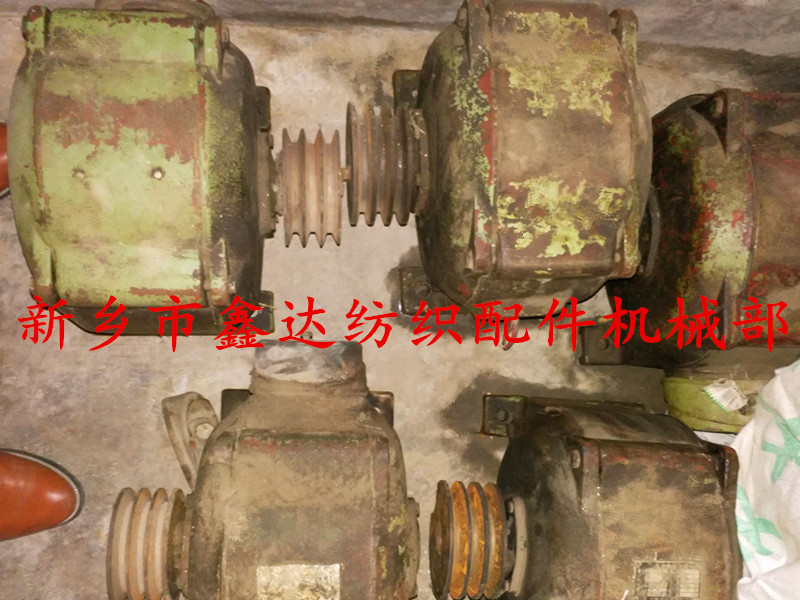 二手紡織電機 紡織電機