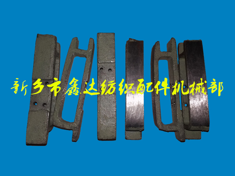 1515-K95織布機制梭鐵配件 1515織布機制梭鐵配件