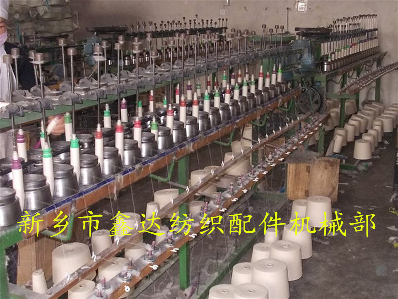 碗式卷緯機(jī)(落緯機(jī))