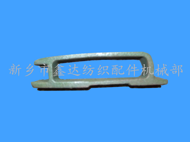 GA615織布機使用的制梭鐵 織布機配件K95制梭鐵