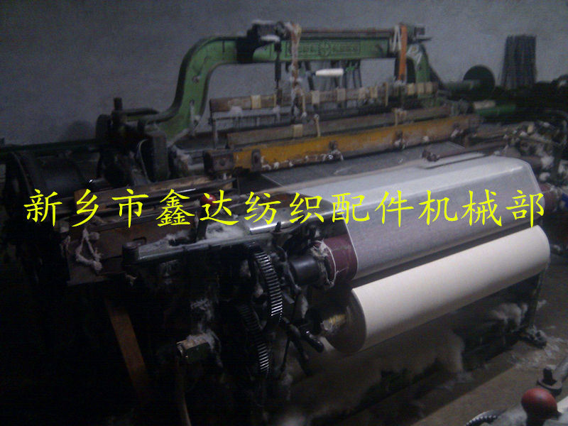 44織布機(jī)1511型號