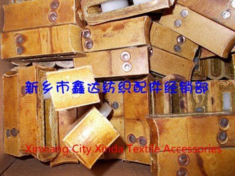 紡織皮結 紡織皮結