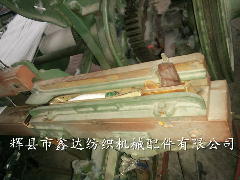 手換梭棉織機(jī)的梭箱 棉織機(jī)手換梭的梭箱