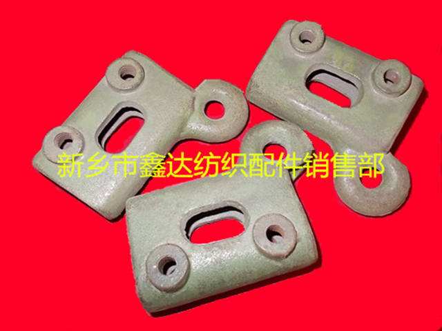 Warp let-off adjusting seat B65 of loom Warp let-off adjusting seat B65 of loom