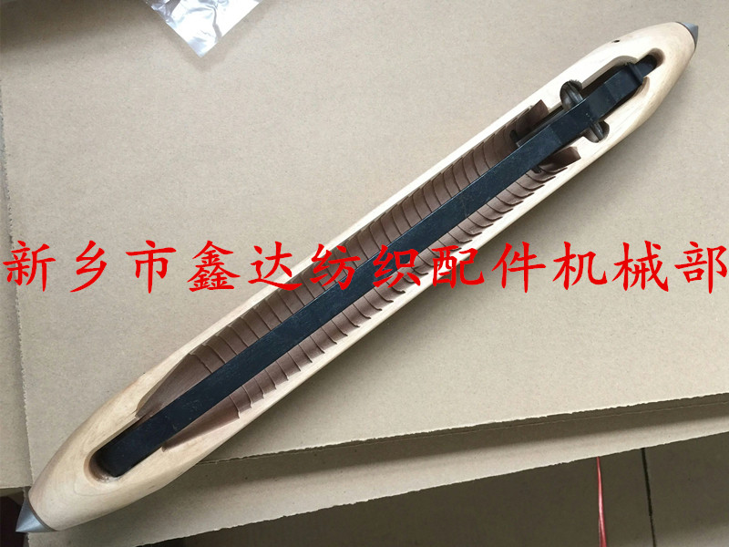 麻袋機(jī)梭子 麻袋梭加工批發(fā)