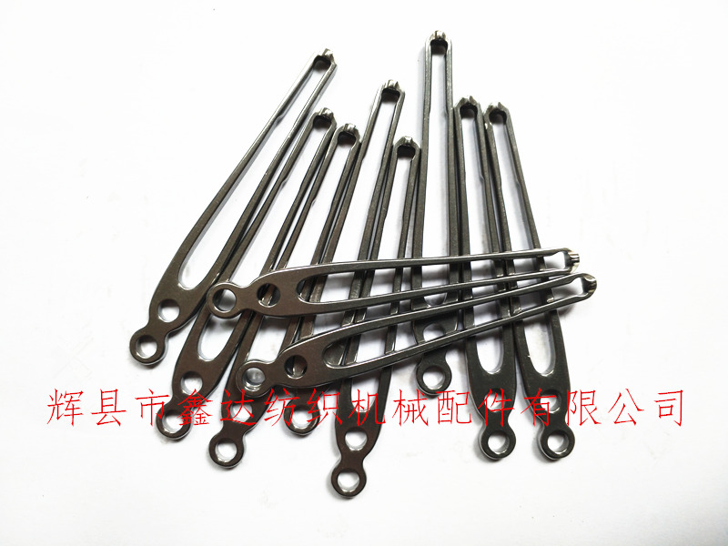 片梭機梭夾 p7100配件梭夾2.2X3