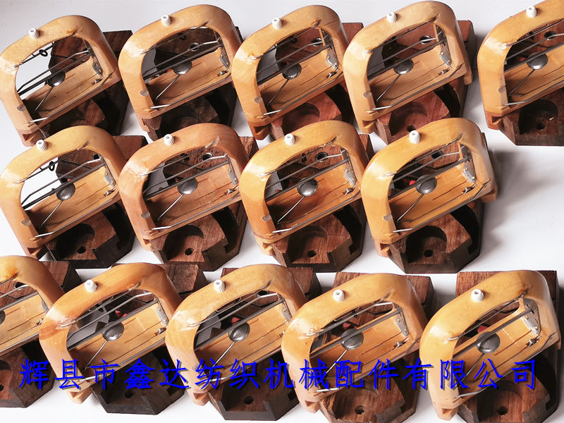 織帶機梭座和梭子