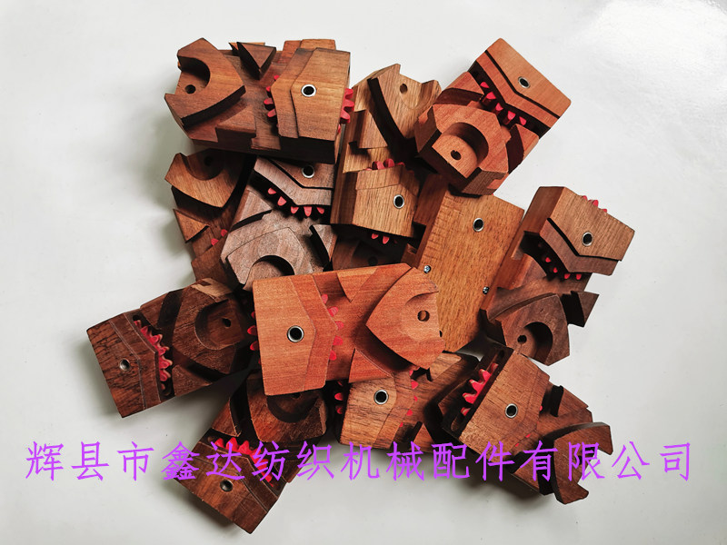 織帶機梭座配件