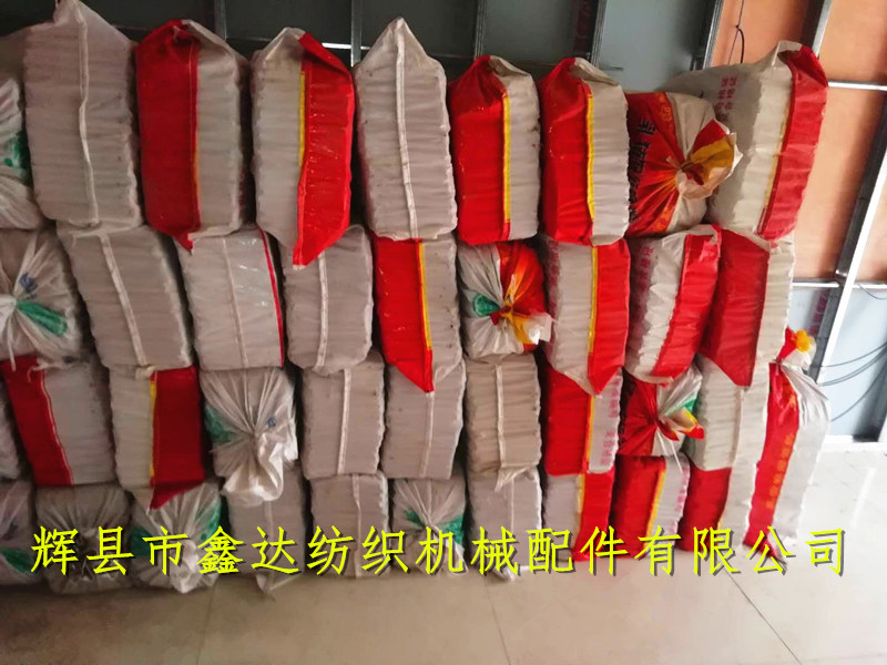 紡織紋釘木包裝倉(cāng)儲(chǔ) 紡織機(jī)紋釘木配件