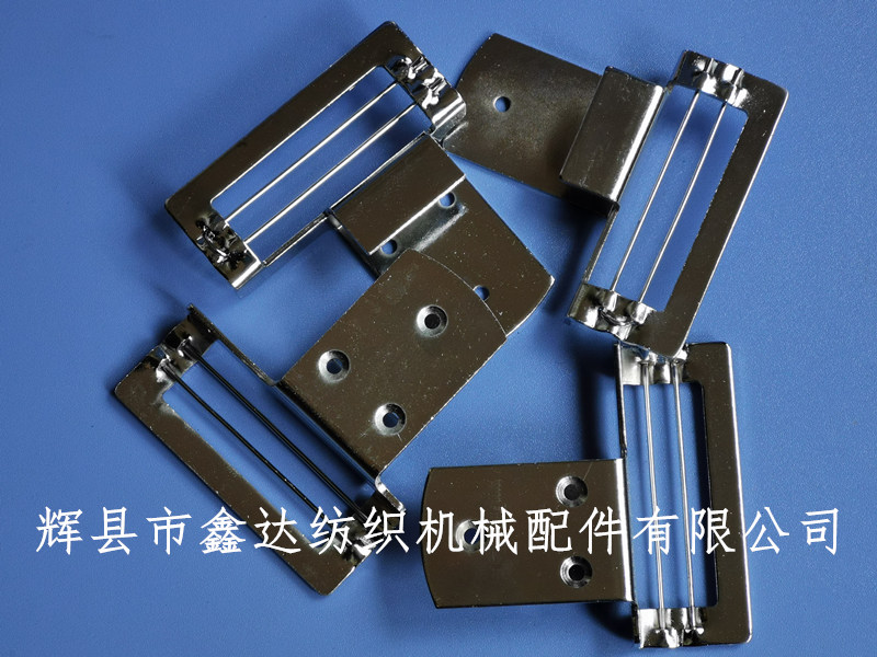 紡織配件&龍門(mén)檔 紡織配件J00-2龍門(mén)檔