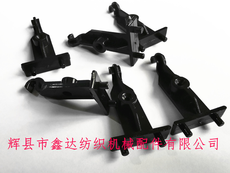 P7片梭機配件壓緯片右支頭911 814 152