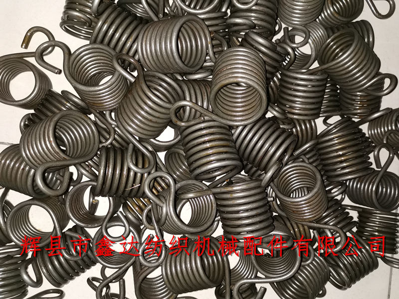 織布機打梭板彈簧R