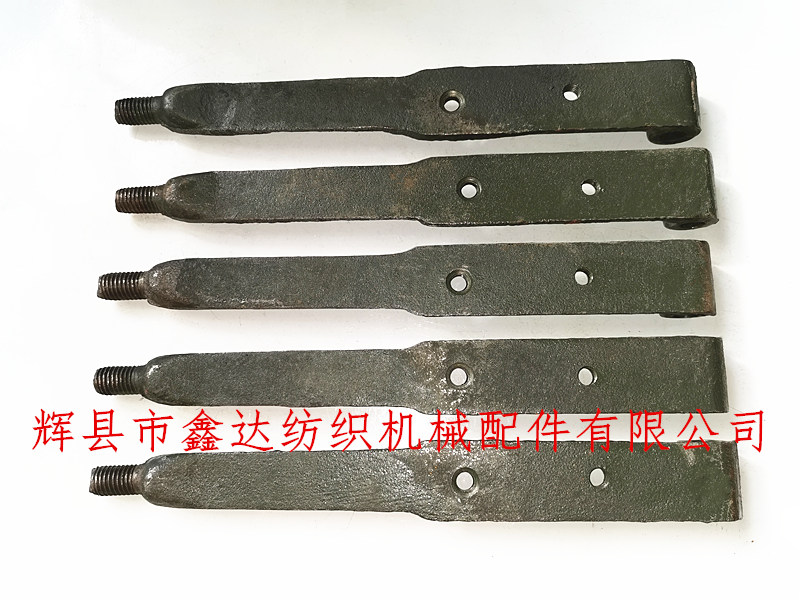 有梭織布機配件開關(guān)手柄桿