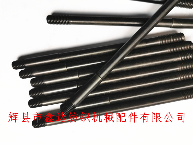 片梭織機(jī)角度盤(pán)底座螺栓911103335