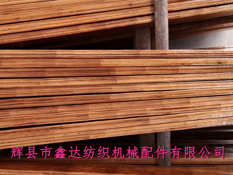 織機打梭棒配件