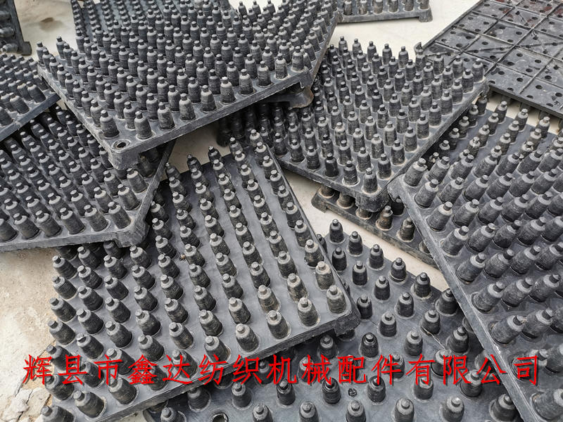 紡織機(jī)緯紗盤