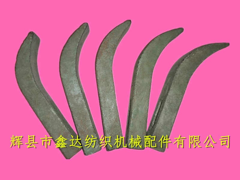 T30多臂撐頭側面圖