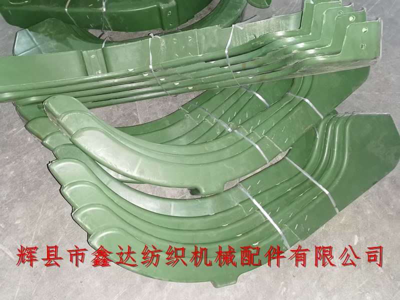 鑫達(dá)D30織布機護罩配件