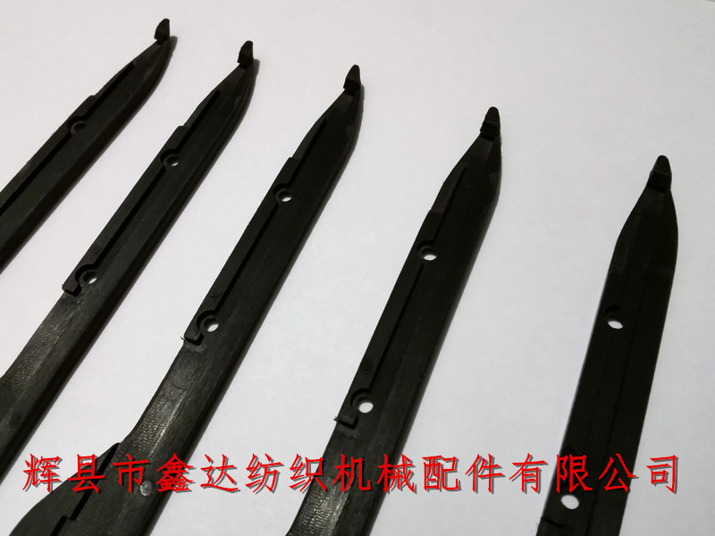 SM93劍桿機配件長底板