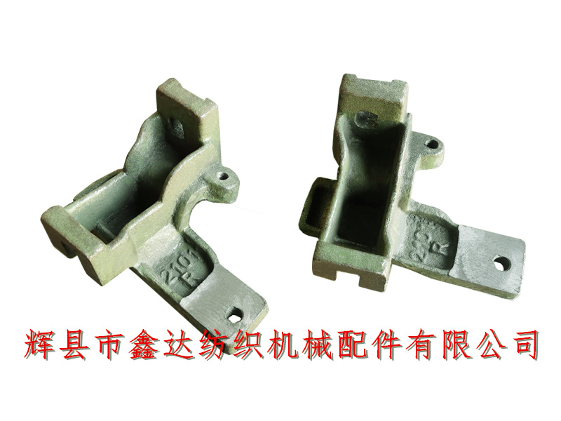 織機(jī)配件2101