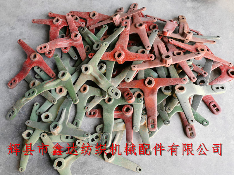 紡織多臂織機配件5122