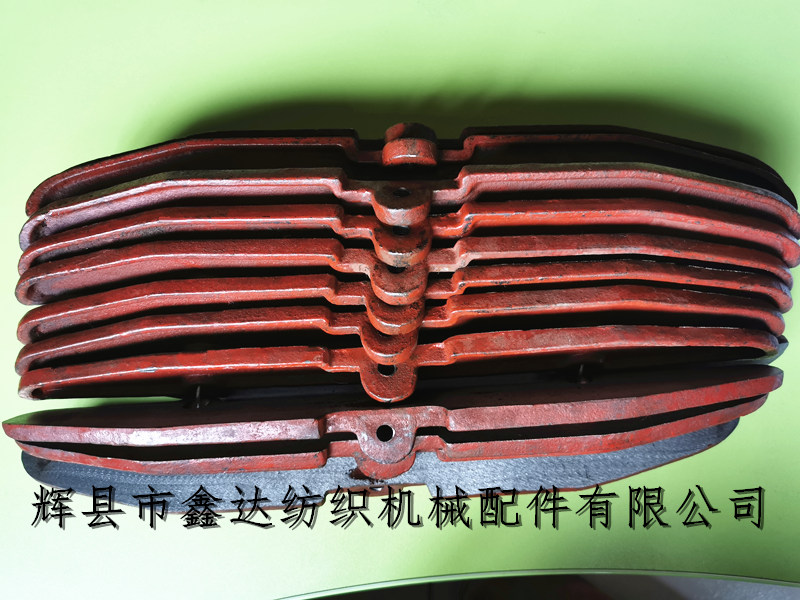 織布機配件F44