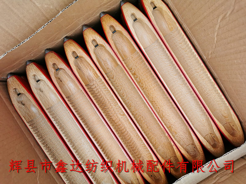 老式織機(jī)梭子