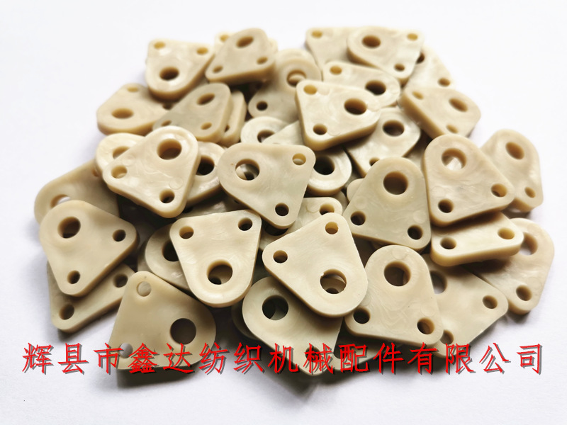 劍桿機(jī)外送經(jīng)配件SJ7緩沖拉簧片