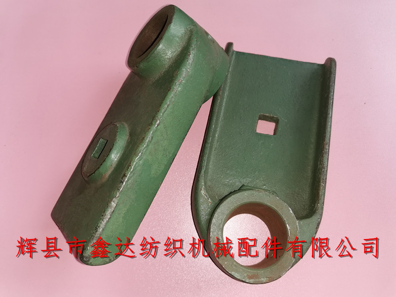 有梭織布機(jī)配件F2側(cè)板帽