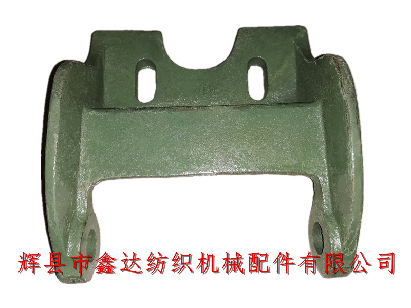 紡織機(jī)踏綜桿掛腳A1